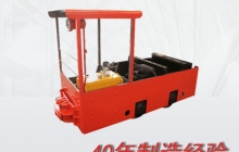 鋰電蓄電池電機車的鋰電電源系統由哪幾部分組成