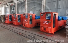 礦用電機車的主要用途是什么？