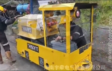 2.5噸防爆蓄電池電機(jī)車(chē)海外運(yùn)行視頻