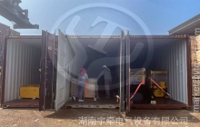 2.5噸蓄電池電機(jī)車(chē)等礦山設(shè)備抵達(dá)海外礦山