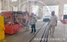 金屬礦客戶蒞臨湘潭電機(jī)車廠家參觀考察