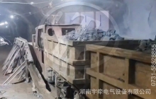 10噸架線式湘潭電機(jī)車井下卸礦視頻